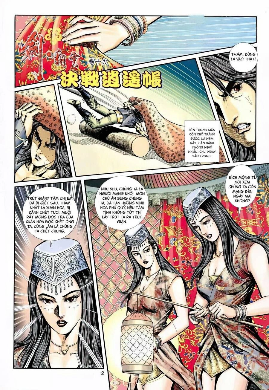 Phiên Vân Phúc Vũ Ii Chapter 35 - 2