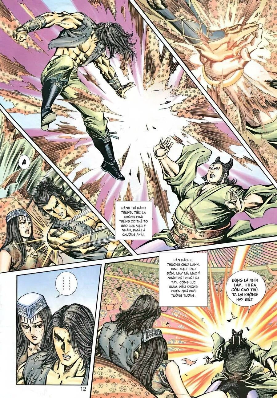 Phiên Vân Phúc Vũ Ii Chapter 35 - 12