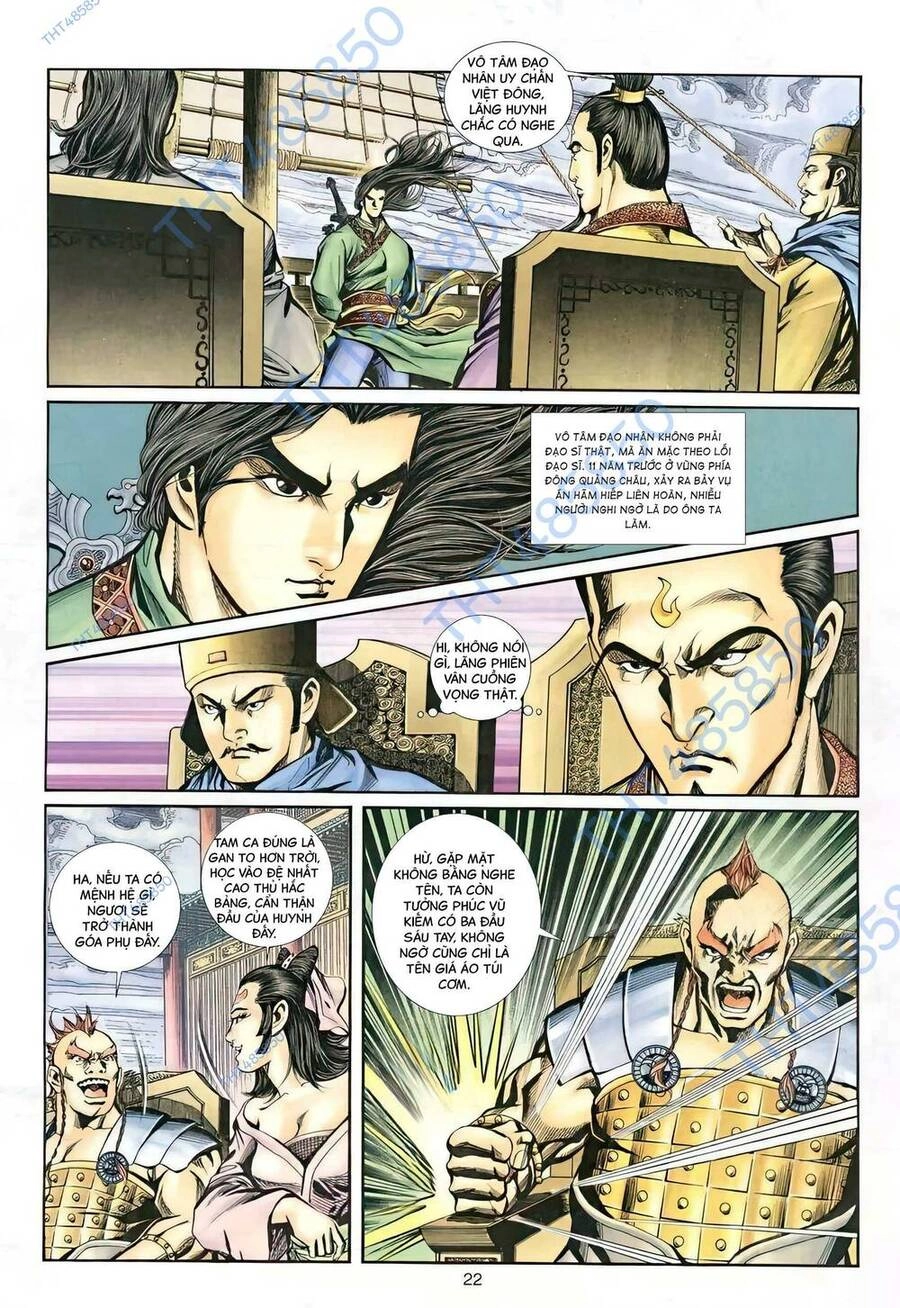 Phiên Vân Phúc Vũ Ii Chapter 36 - 7