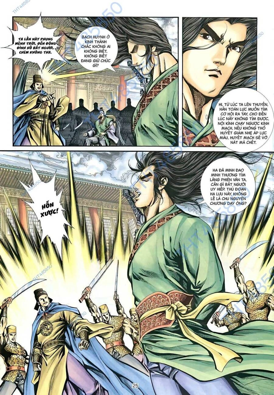 Phiên Vân Phúc Vũ Ii Chapter 36 - 10