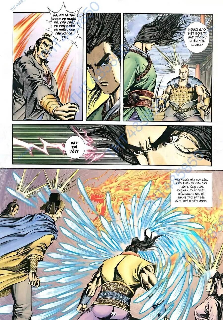 Phiên Vân Phúc Vũ Ii Chapter 36 - 11