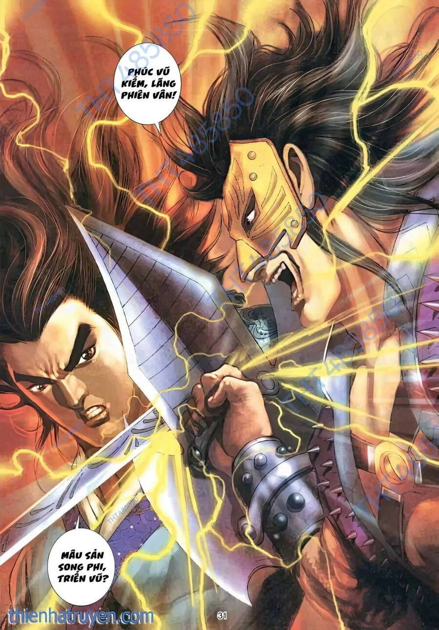 Phiên Vân Phúc Vũ Ii Chapter 36 - 16