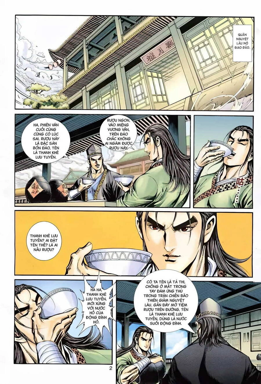 Phiên Vân Phúc Vũ Ii Chapter 37 - 2