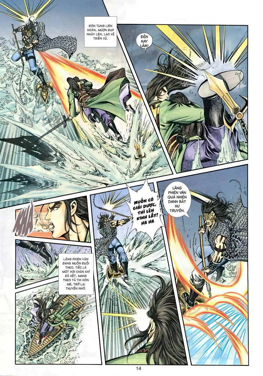 Phiên Vân Phúc Vũ Ii Chapter 37 - 13