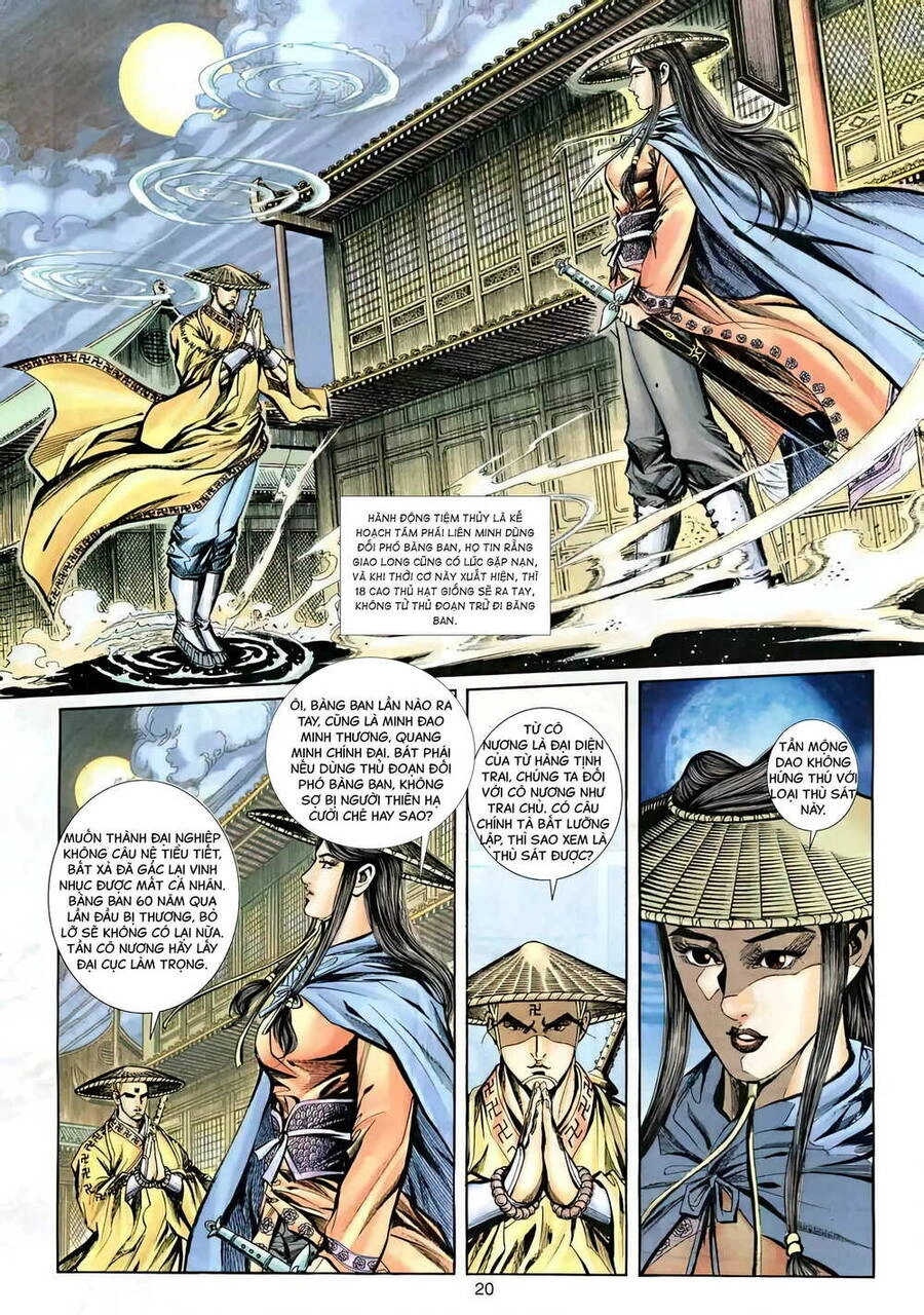 Phiên Vân Phúc Vũ Ii Chapter 38 - 4