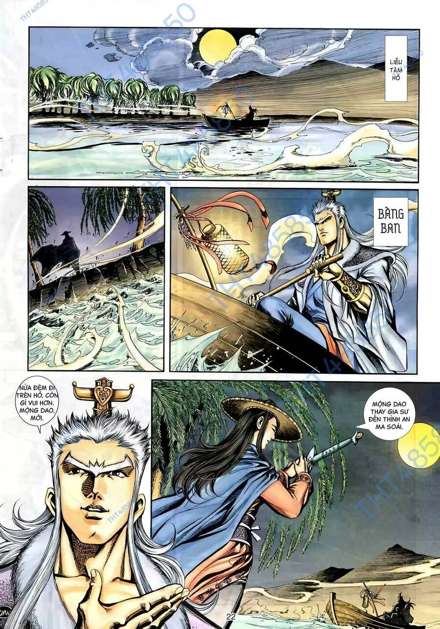 Phiên Vân Phúc Vũ Ii Chapter 38 - 6