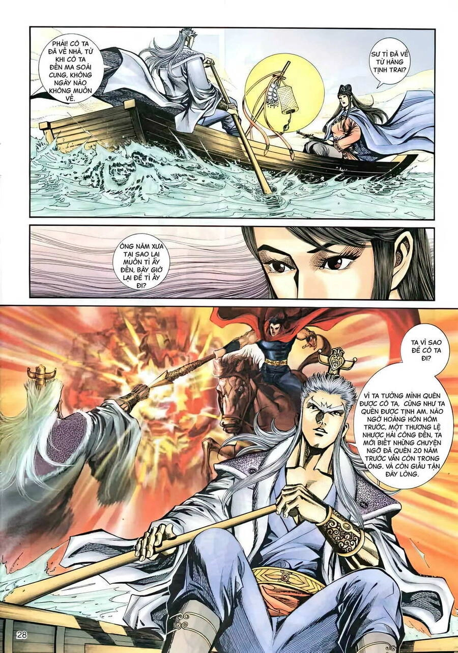 Phiên Vân Phúc Vũ Ii Chapter 38 - 12