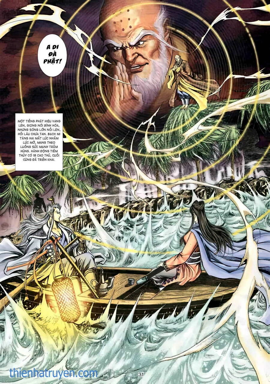 Phiên Vân Phúc Vũ Ii Chapter 38 - 15