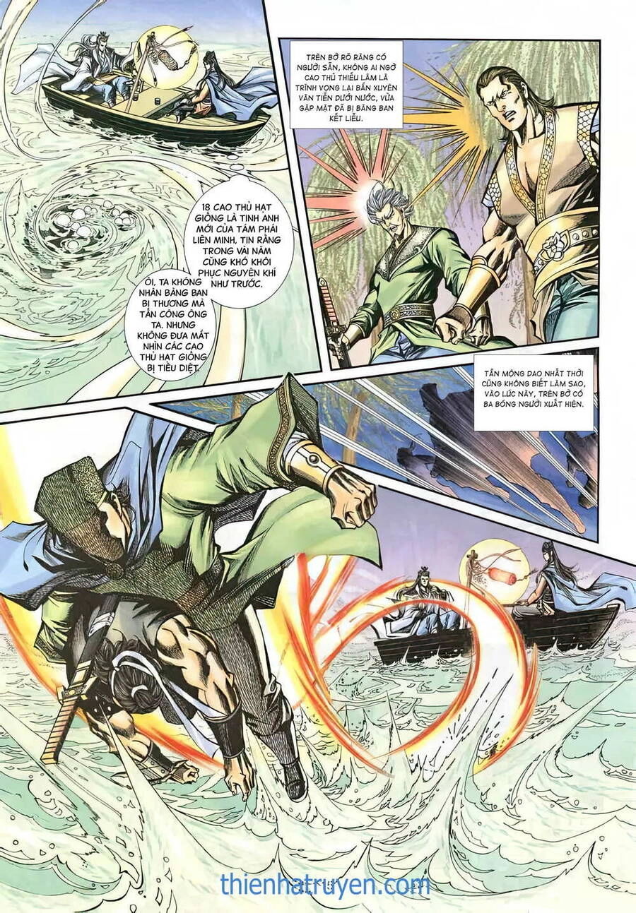 Phiên Vân Phúc Vũ Ii Chapter 39 - 15