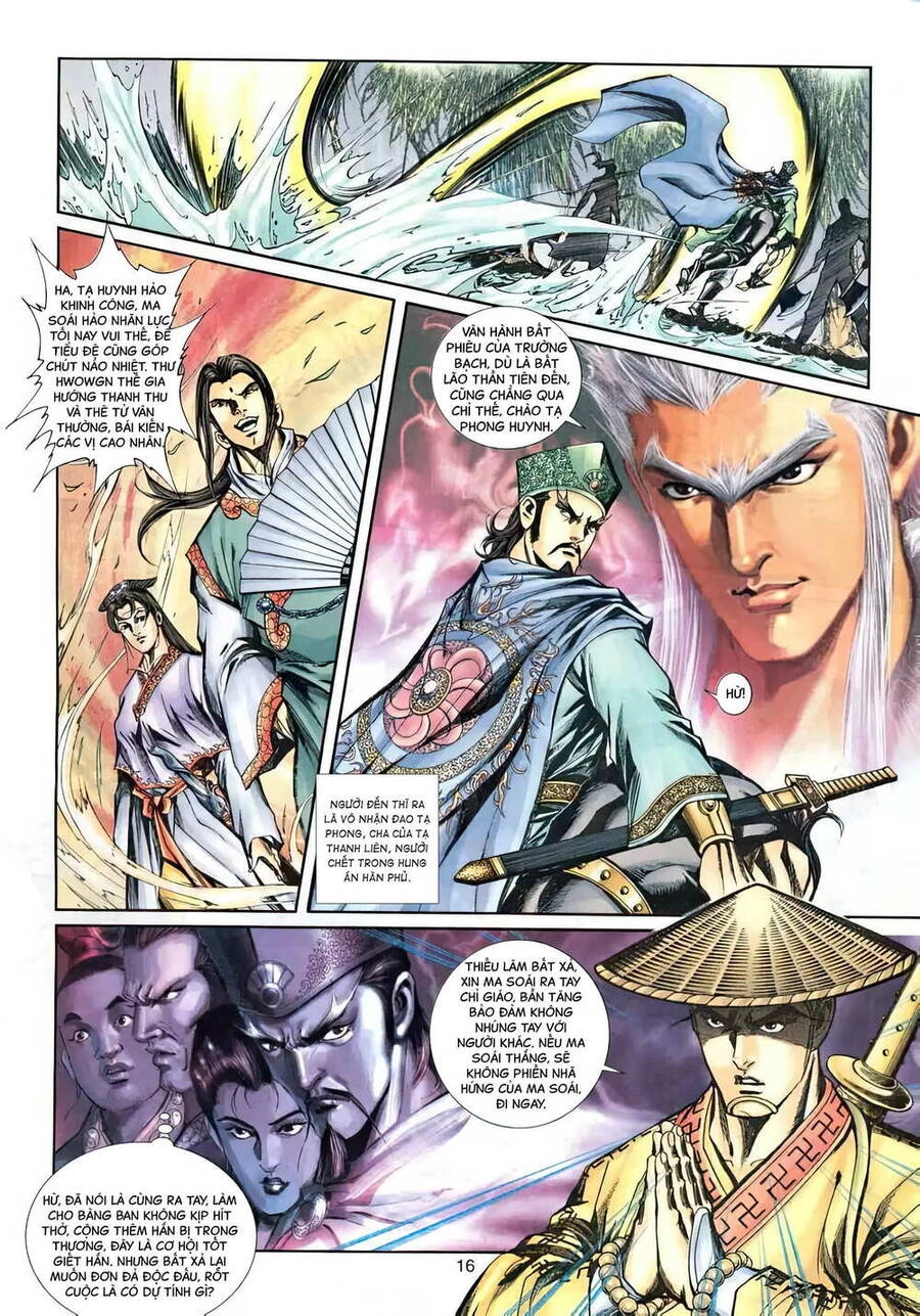 Phiên Vân Phúc Vũ Ii Chapter 40 - 1