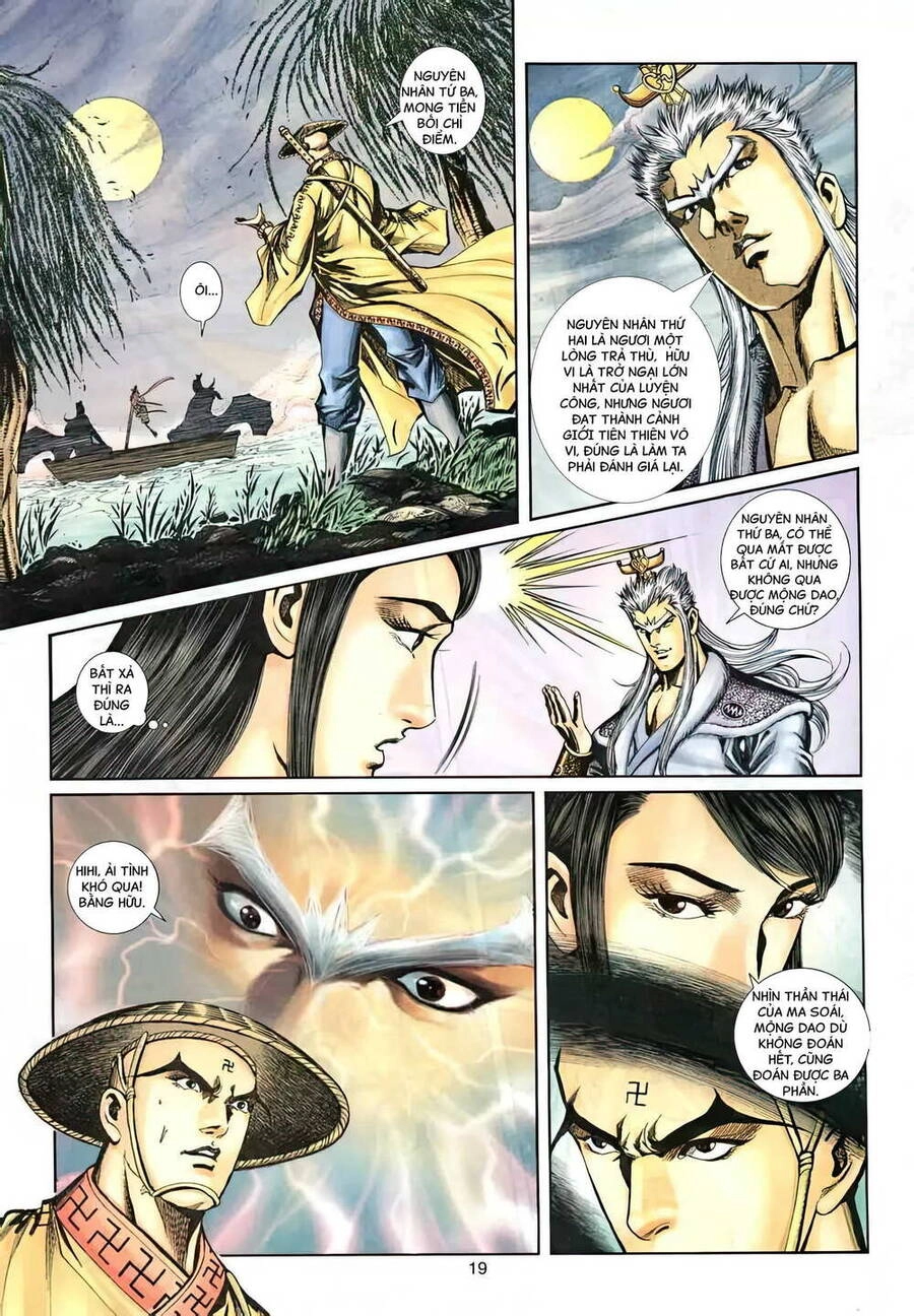 Phiên Vân Phúc Vũ Ii Chapter 40 - 4