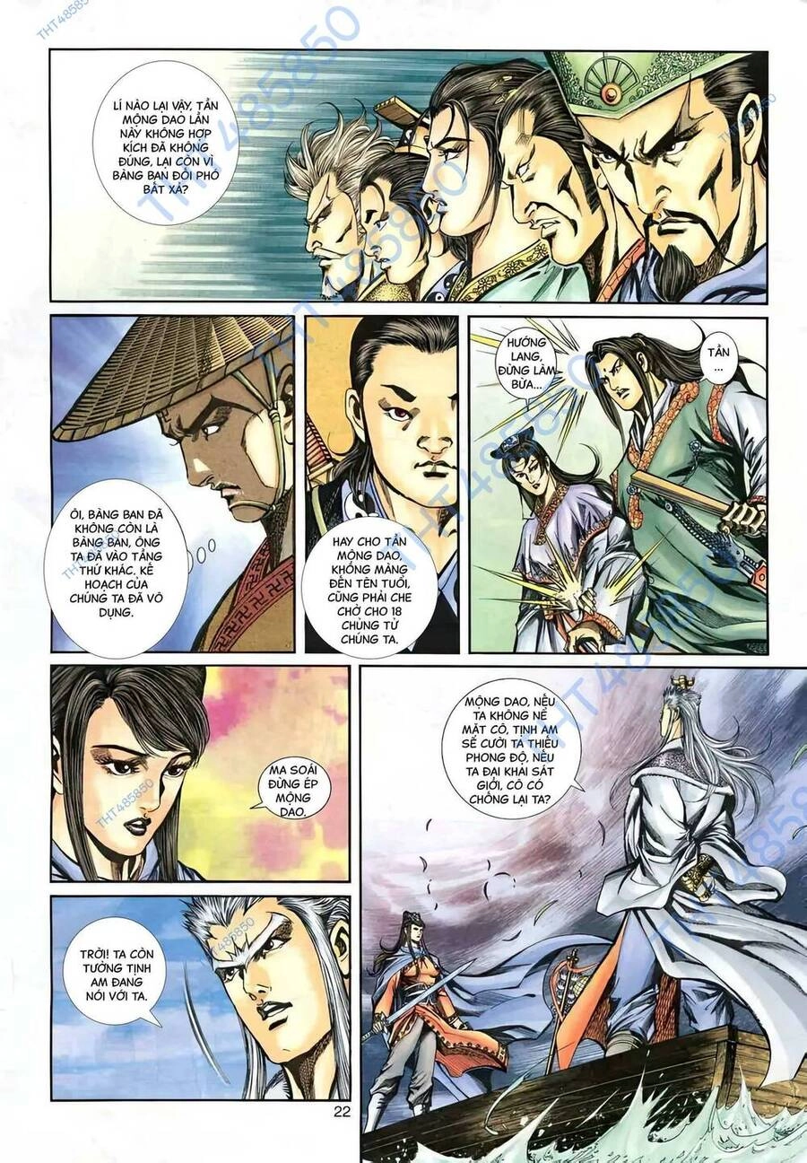 Phiên Vân Phúc Vũ Ii Chapter 40 - 7