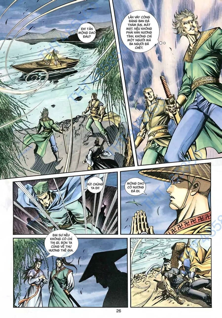 Phiên Vân Phúc Vũ Ii Chapter 40 - 11