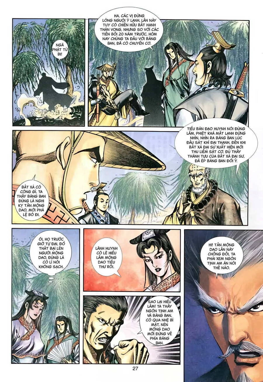 Phiên Vân Phúc Vũ Ii Chapter 40 - 12