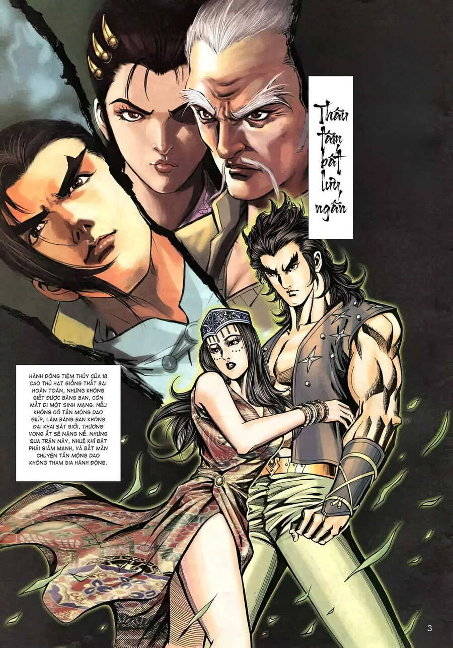 Phiên Vân Phúc Vũ Ii Chapter 41 - 3