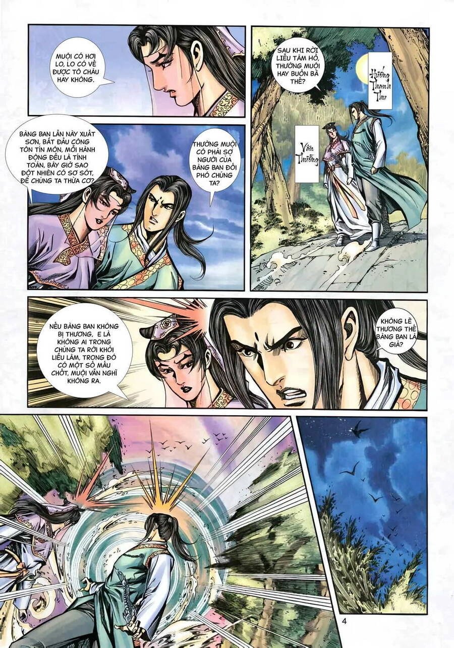 Phiên Vân Phúc Vũ Ii Chapter 41 - 4