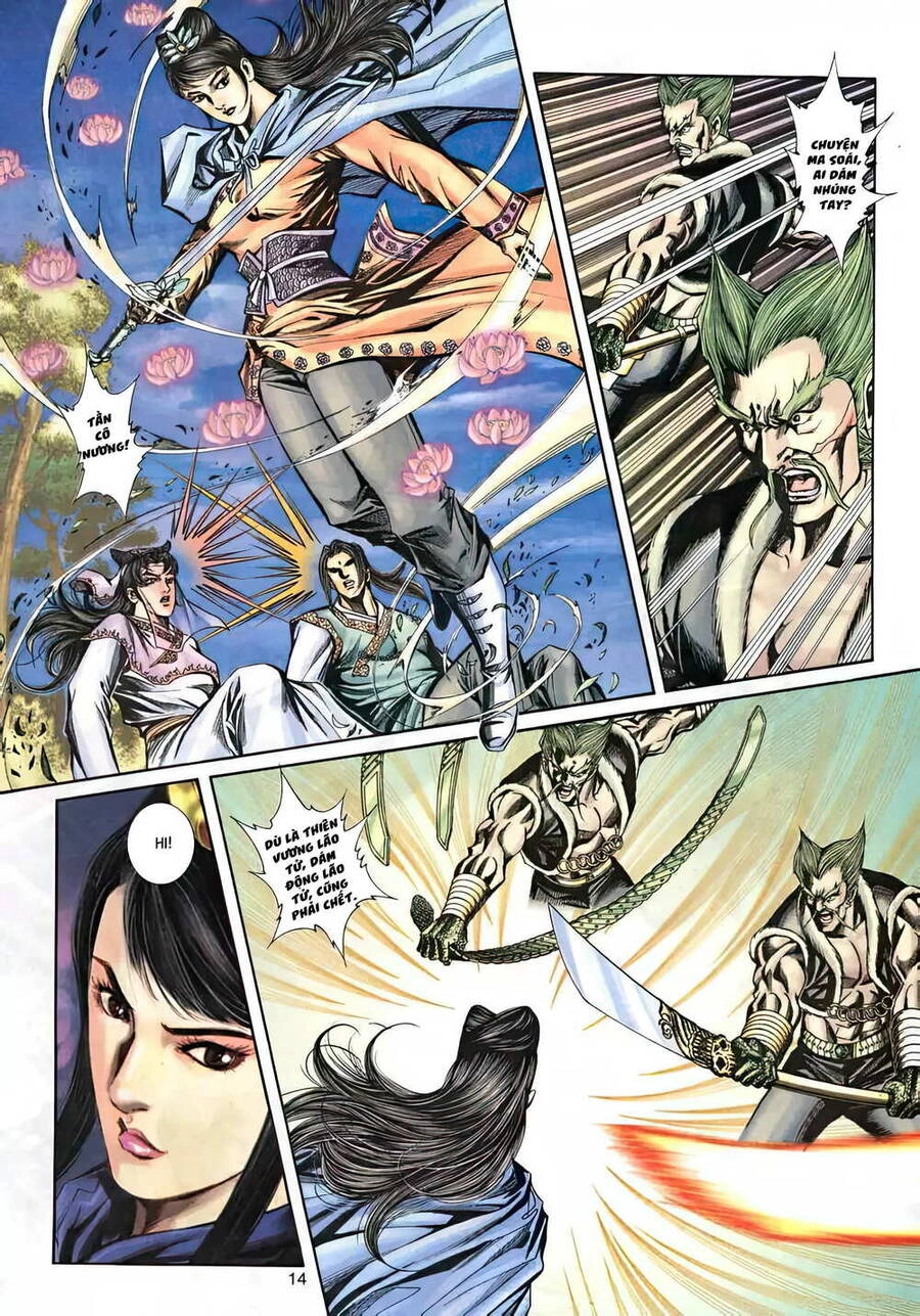 Phiên Vân Phúc Vũ Ii Chapter 41 - 14