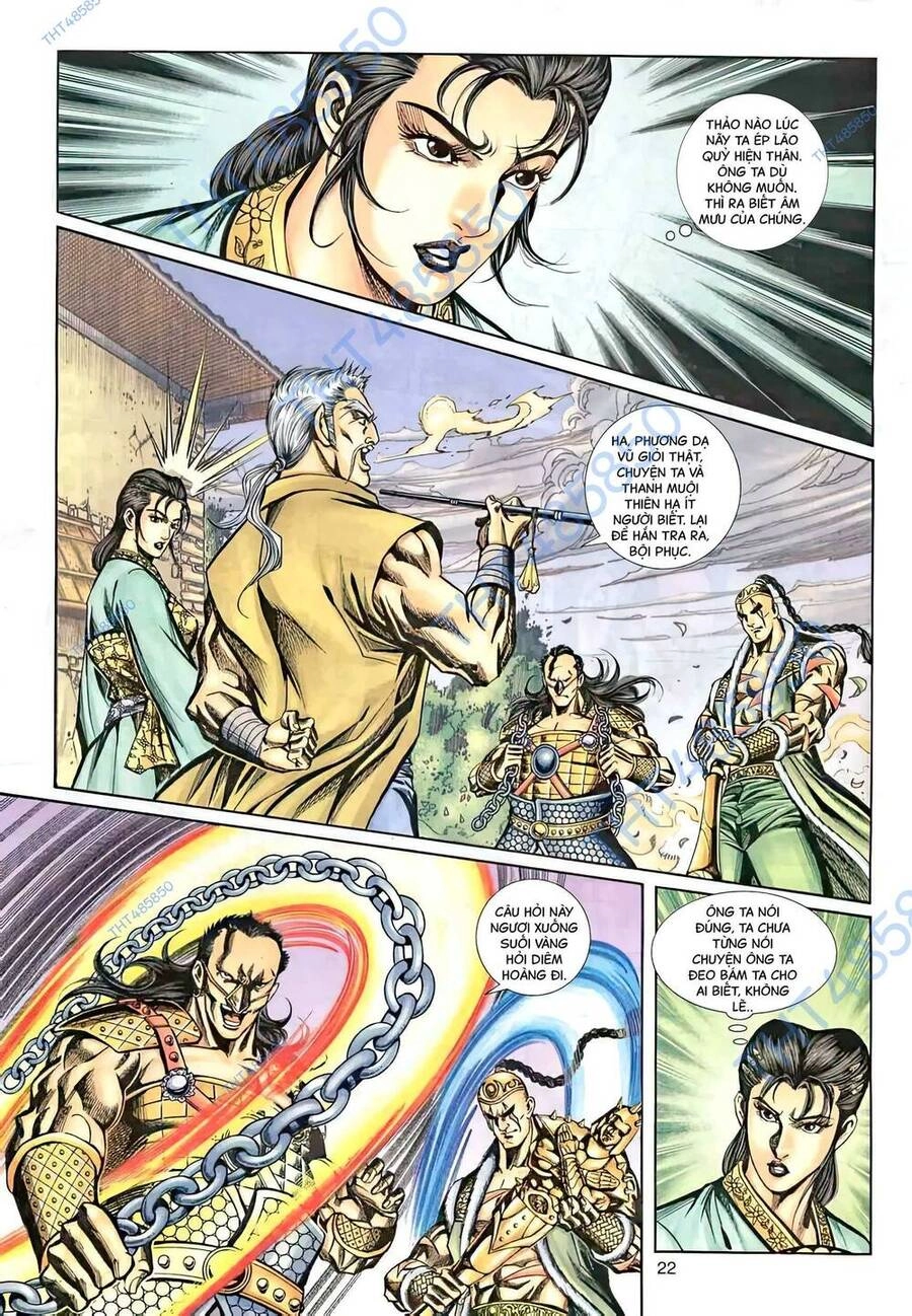 Phiên Vân Phúc Vũ Ii Chapter 42 - 7