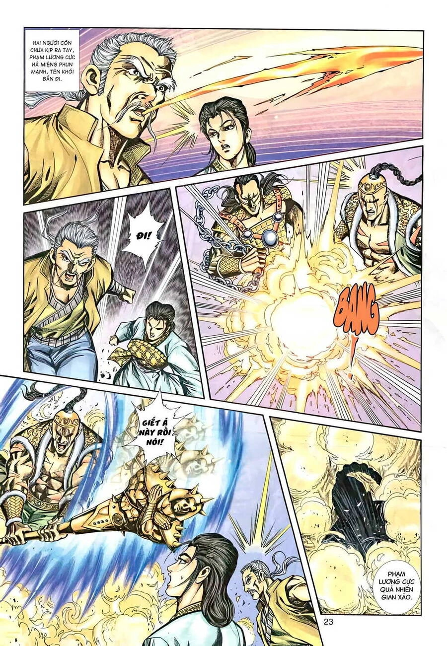 Phiên Vân Phúc Vũ Ii Chapter 42 - 8