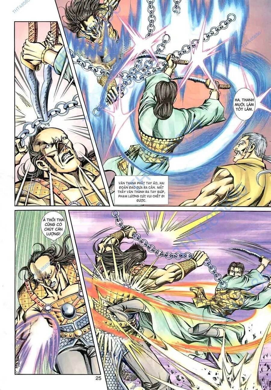 Phiên Vân Phúc Vũ Ii Chapter 42 - 10