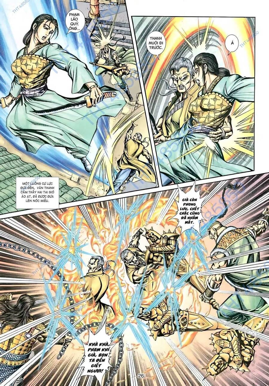 Phiên Vân Phúc Vũ Ii Chapter 42 - 11