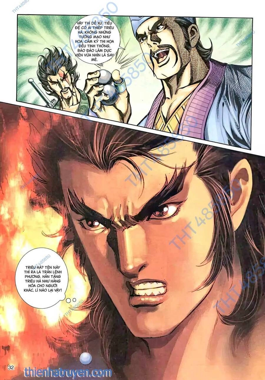 Phiên Vân Phúc Vũ Ii Chapter 42 - 17