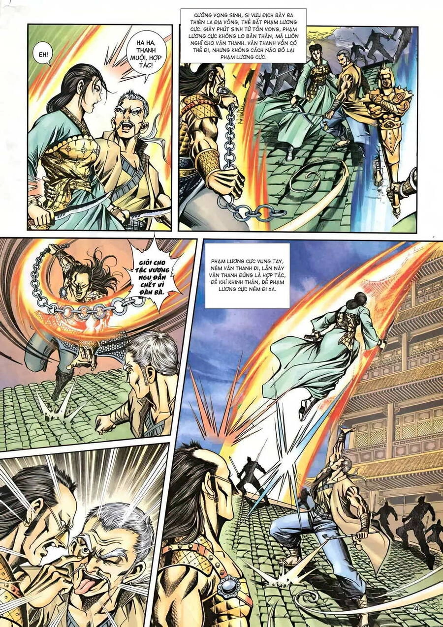 Phiên Vân Phúc Vũ Ii Chapter 43 - 3