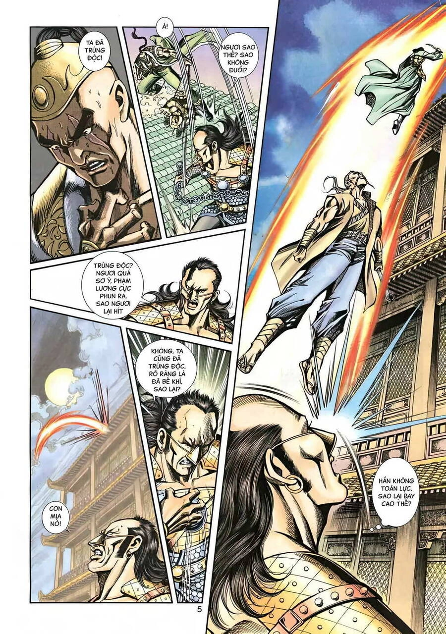 Phiên Vân Phúc Vũ Ii Chapter 43 - 4