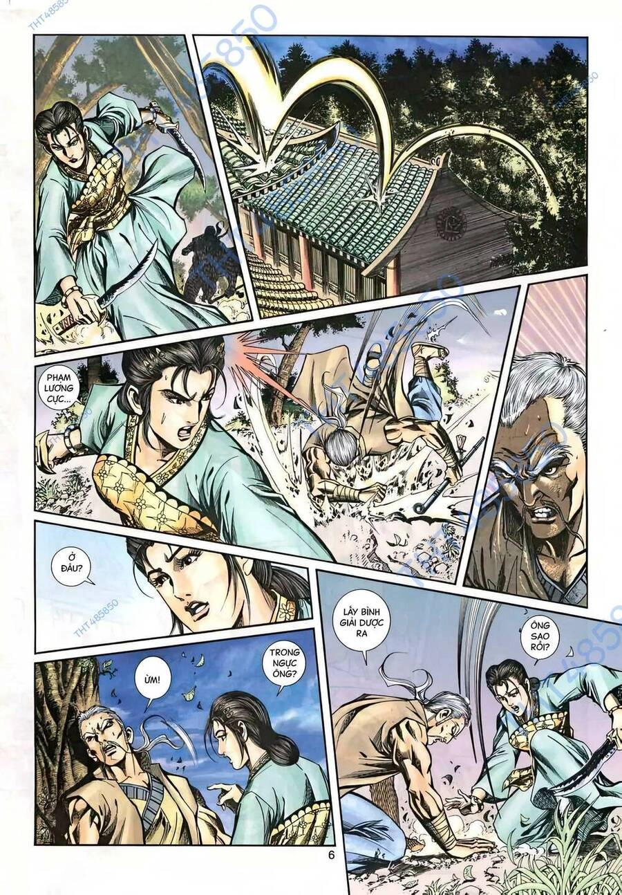 Phiên Vân Phúc Vũ Ii Chapter 43 - 5