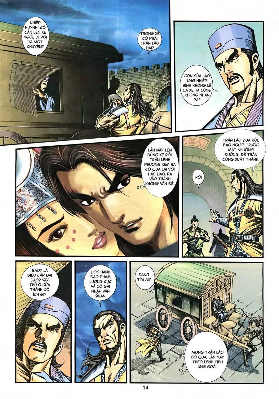 Phiên Vân Phúc Vũ Ii Chapter 43 - 13