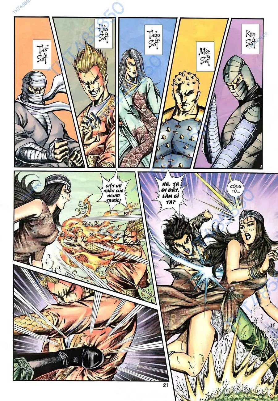 Phiên Vân Phúc Vũ Ii Chapter 44 - 5