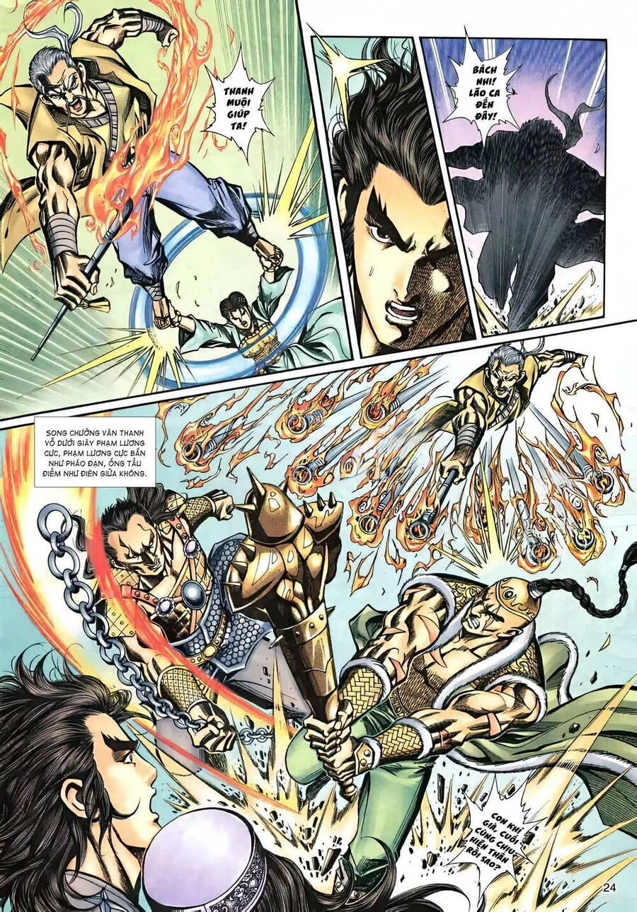 Phiên Vân Phúc Vũ Ii Chapter 44 - 8