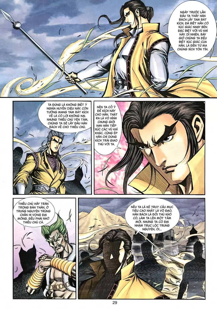 Phiên Vân Phúc Vũ Ii Chapter 44 - 13