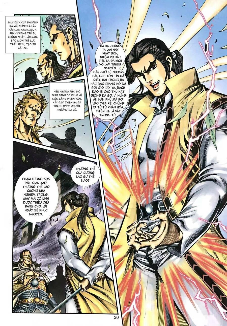 Phiên Vân Phúc Vũ Ii Chapter 44 - 14