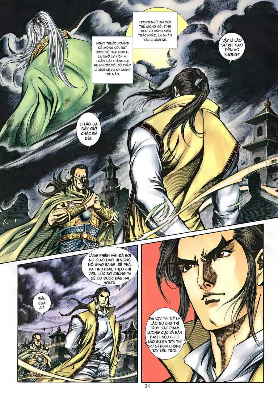 Phiên Vân Phúc Vũ Ii Chapter 44 - 15