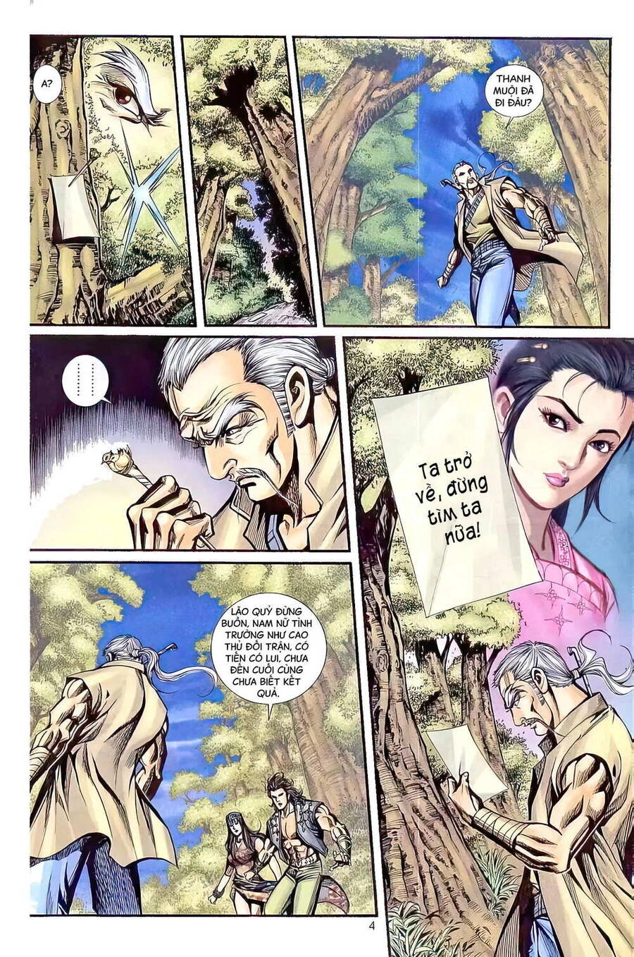 Phiên Vân Phúc Vũ Ii Chapter 45 - 4