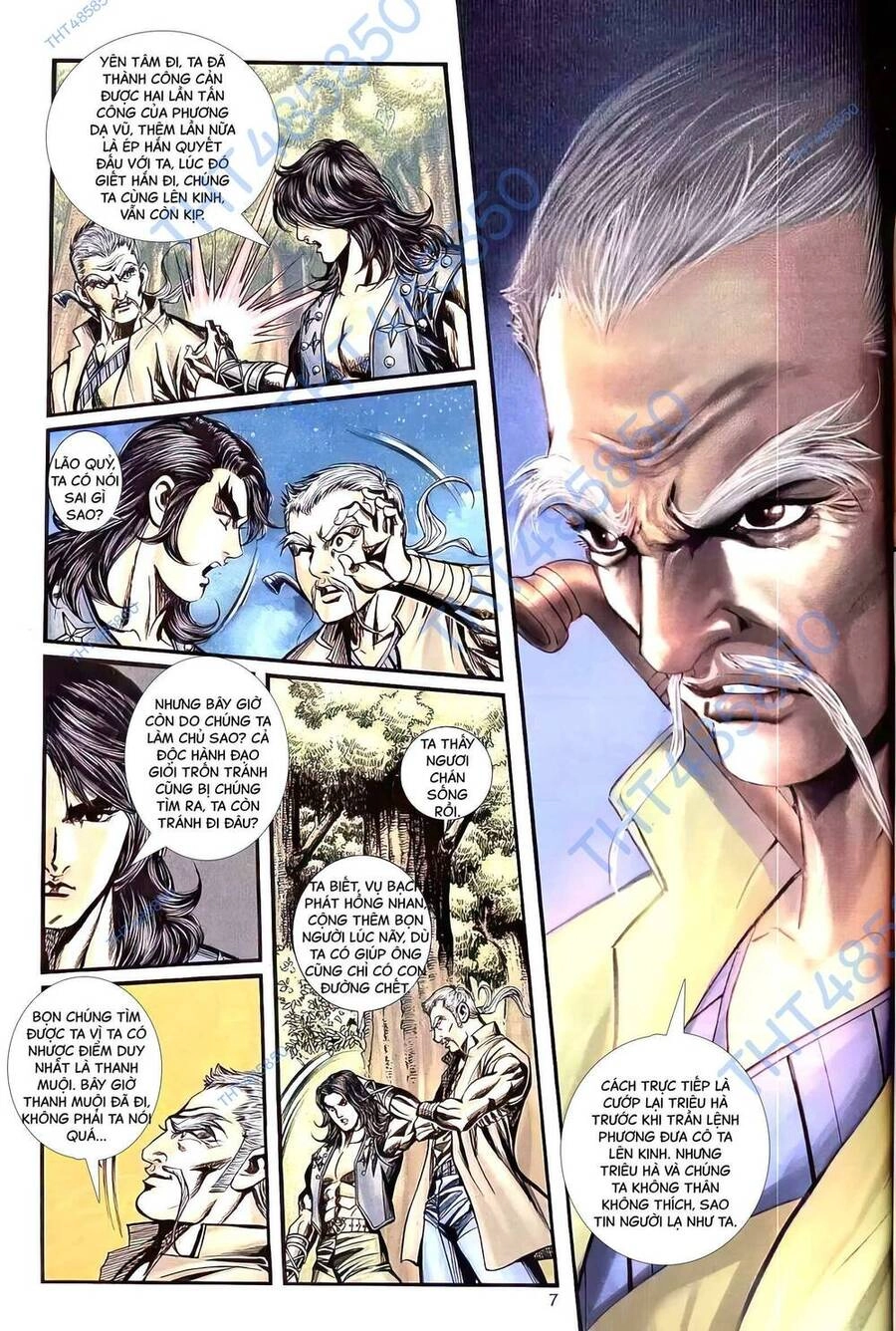 Phiên Vân Phúc Vũ Ii Chapter 45 - 7