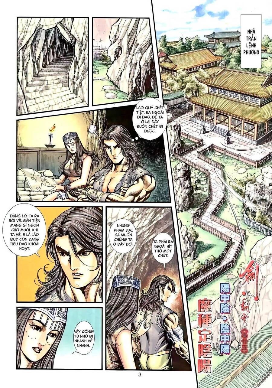 Phiên Vân Phúc Vũ Ii Chapter 47 - 2