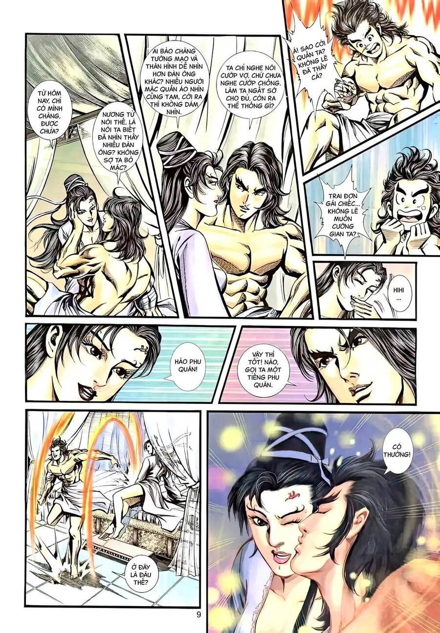 Phiên Vân Phúc Vũ Ii Chapter 47 - 8