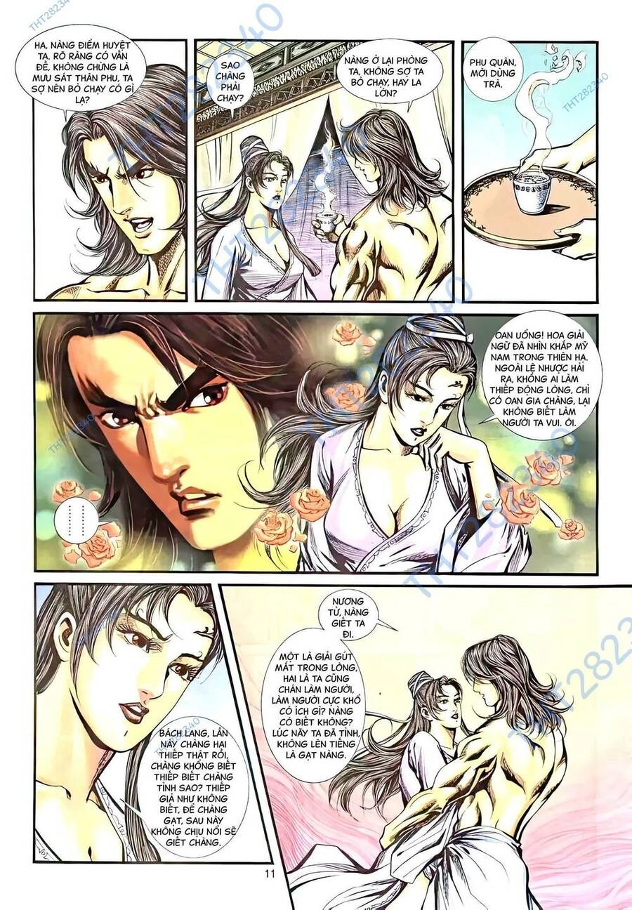 Phiên Vân Phúc Vũ Ii Chapter 47 - 10