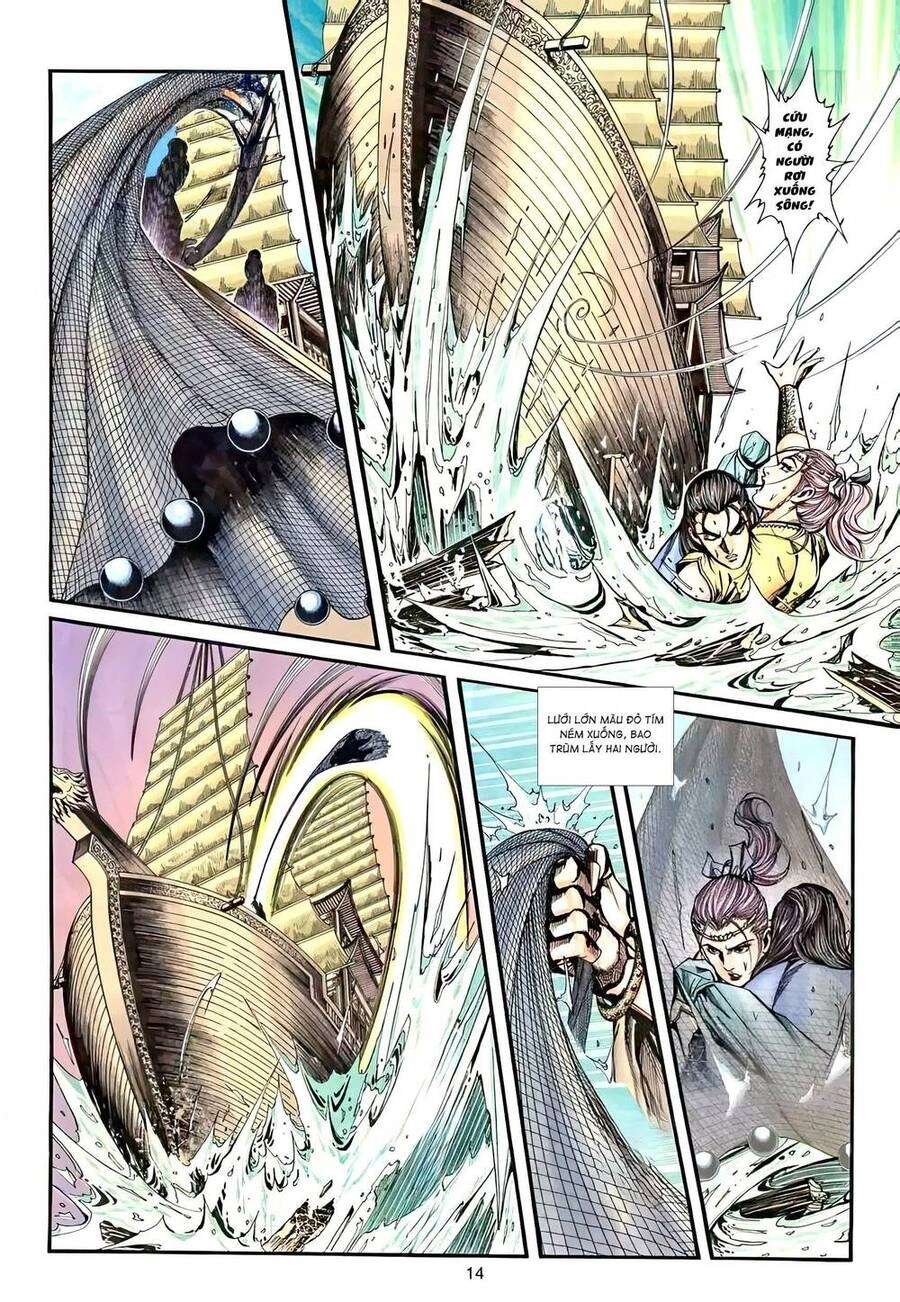 Phiên Vân Phúc Vũ Ii Chapter 47 - 13