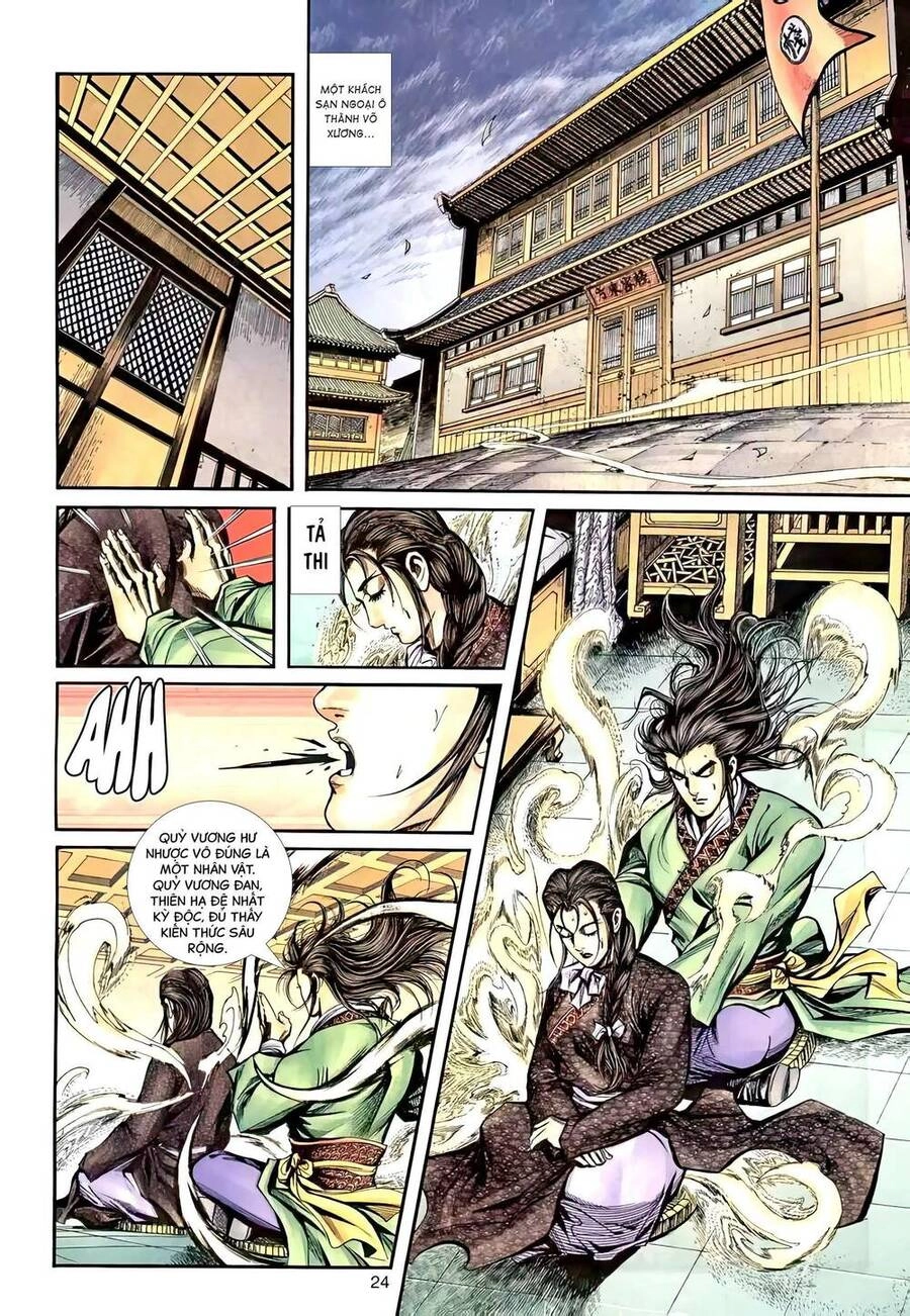 Phiên Vân Phúc Vũ Ii Chapter 48 - 8