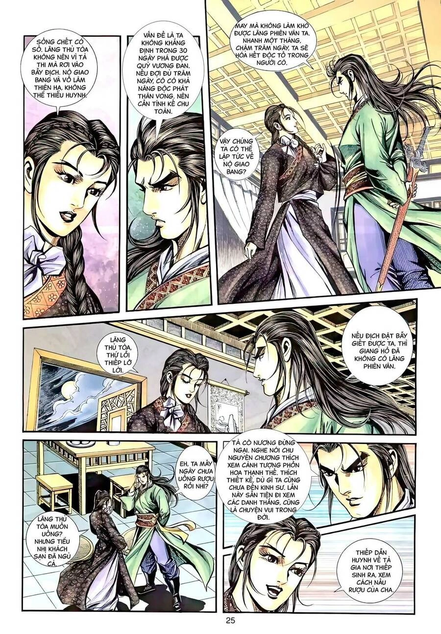 Phiên Vân Phúc Vũ Ii Chapter 48 - 9