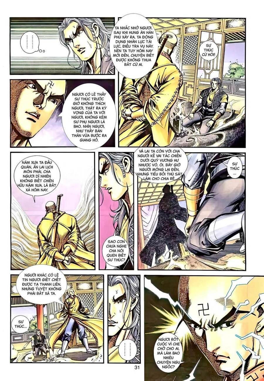 Phiên Vân Phúc Vũ Ii Chapter 48 - 15