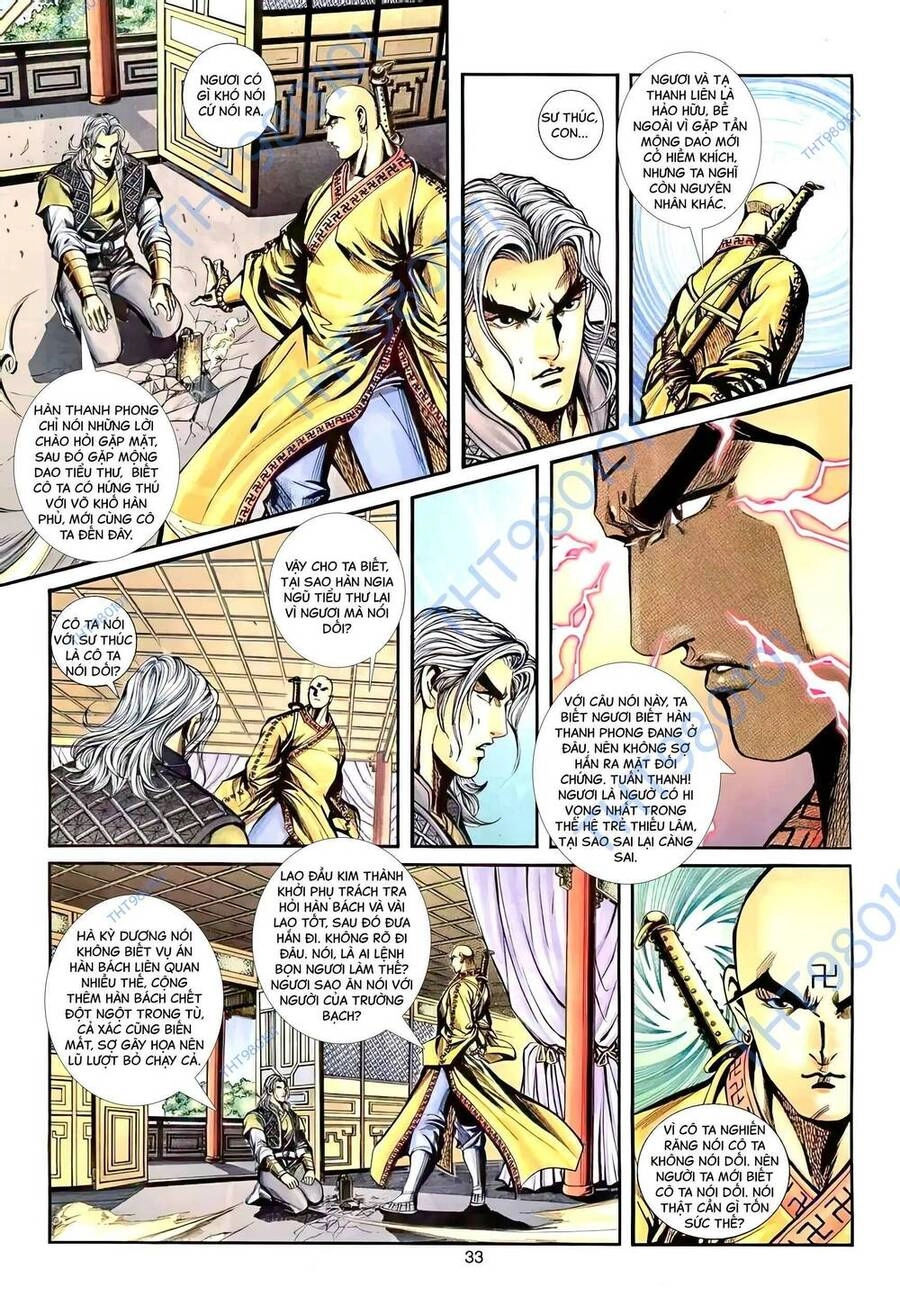 Phiên Vân Phúc Vũ Ii Chapter 48 - 17