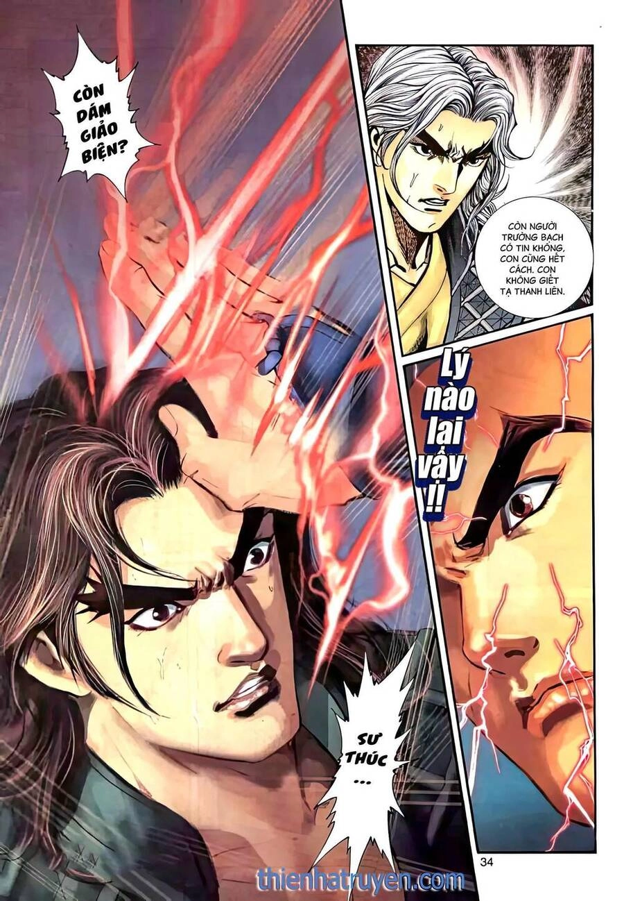 Phiên Vân Phúc Vũ Ii Chapter 48 - 18