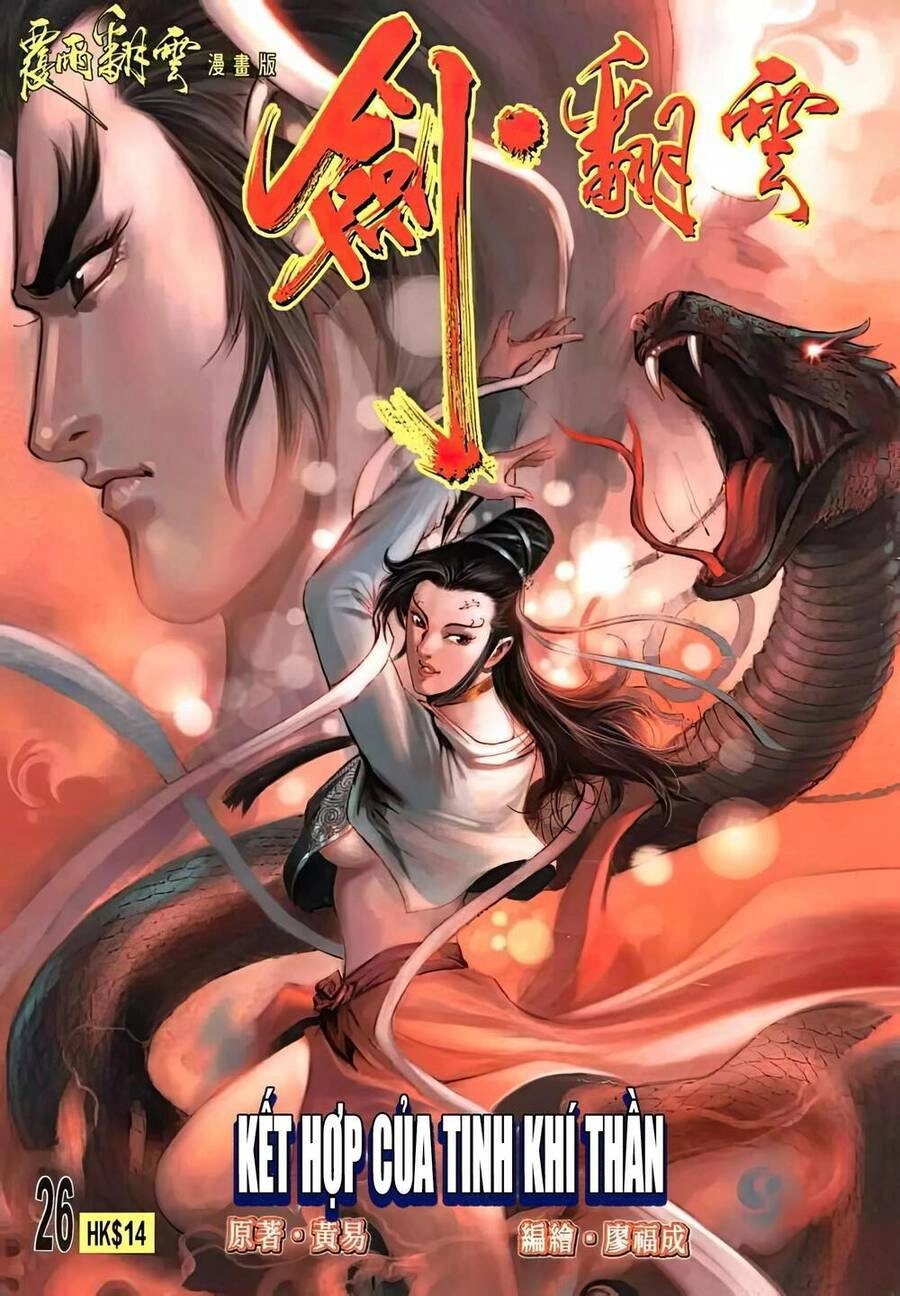 Phiên Vân Phúc Vũ Ii Chapter 49 - 1