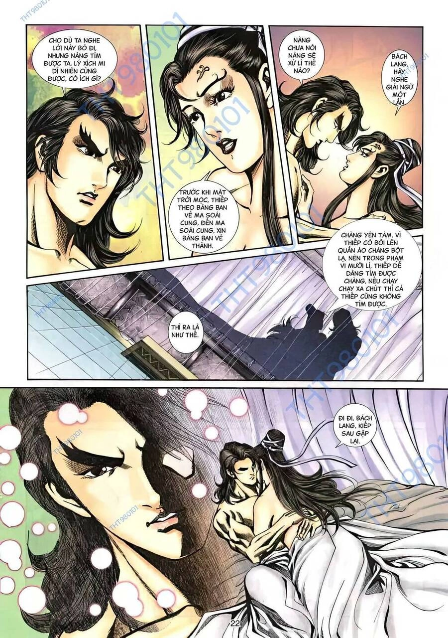 Phiên Vân Phúc Vũ Ii Chapter 50 - 6