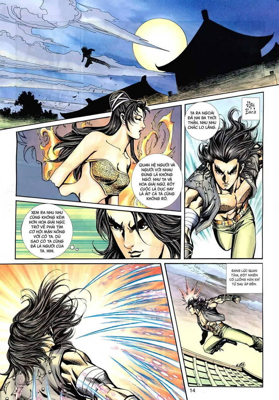 Phiên Vân Phúc Vũ Ii Chapter 51 - 13