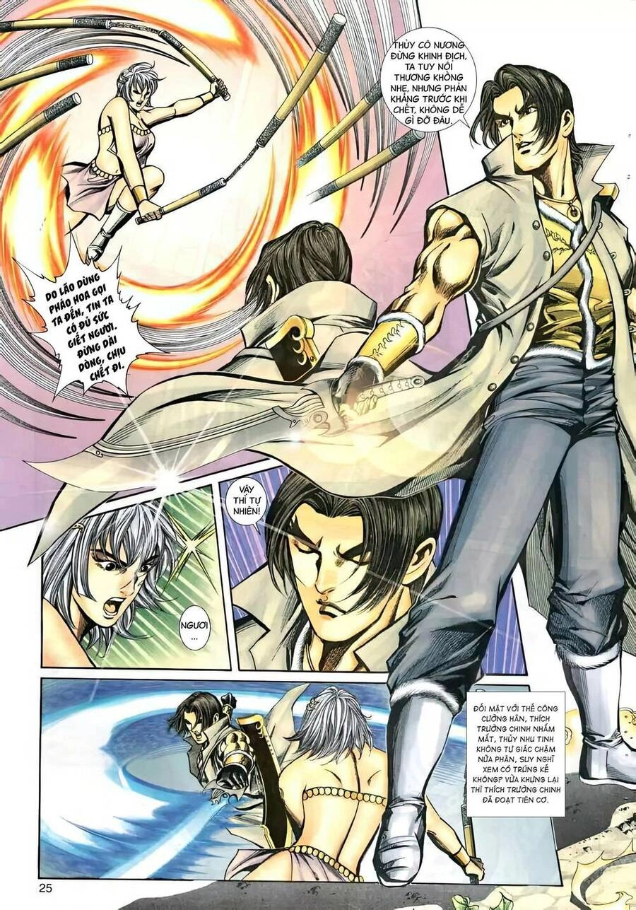 Phiên Vân Phúc Vũ Ii Chapter 52 - 9